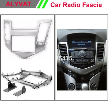 

Free Shipping Car DVD CD Radio Fascia for CHEVROLET Cruze 2009-2012 (Silver) Stereo Dash CD Facia FrameTrim Installation Kit