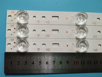 

50pcs *50 inch LED Backlight Strips for Skyworth K50 K50J 50S9 SW50D06A-ZC14CG-02 7765-650000-D000 6-LEDs
