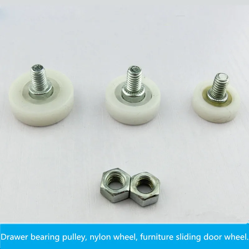 Free shipping Bearing pulley drawer nylon pulley positioning plastic pulley tiepigui roller wheel sliding door furniture