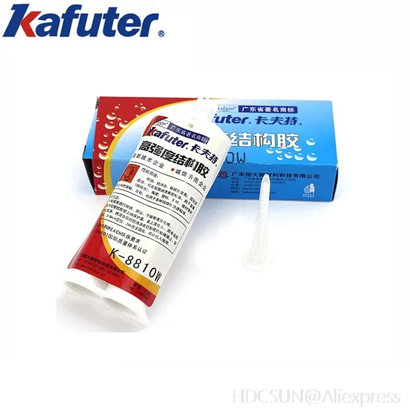 Супер сильный Матал AB Клей Kafuter 50 г K-8810W акриловый клей AB металлический клей пластик клей бледно-желтый