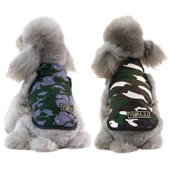 

Pet Dog Vest Summer Clothes Camouflage Army T Shirt For Small Dogs Cotton Sportswear Puppy Cat Costume Dogs Sleeveless Shirt
