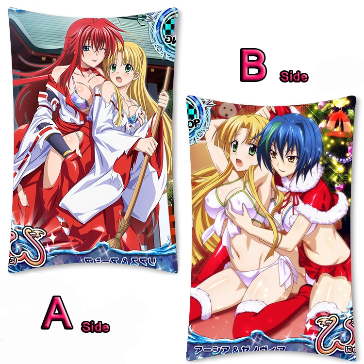 Аниме высокая школа DXD Hyoudou Issei Rias Gremory Yuuto Kiba длинная подушка для объятий Чехол Подушка для фанатов наволочка 2WAY 35x55 см