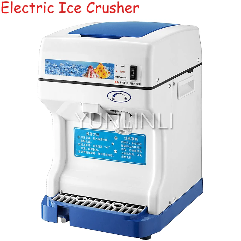 

120kg/H Commercial Electric Ice Crusher Full Automatic Fast Shaving & High Power Snow Shaped Block Shaving Machine 168