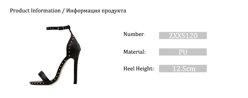 Прямая поставка женский сандалии летние туфли на высоком тонком каблуке из искусственной кожи с заклепками и открытым носком пикантные вечерние туфли Whatsapp+ 8613586826522 120