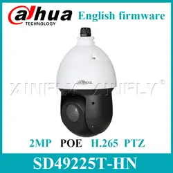 Dahua оригинальный SD49225T-HN 2MP IR100M PTZ скорость купольная сетевая камера H.265 IP66 Поддержка PoE + Замена SD29204T-GN SD22204T-GN