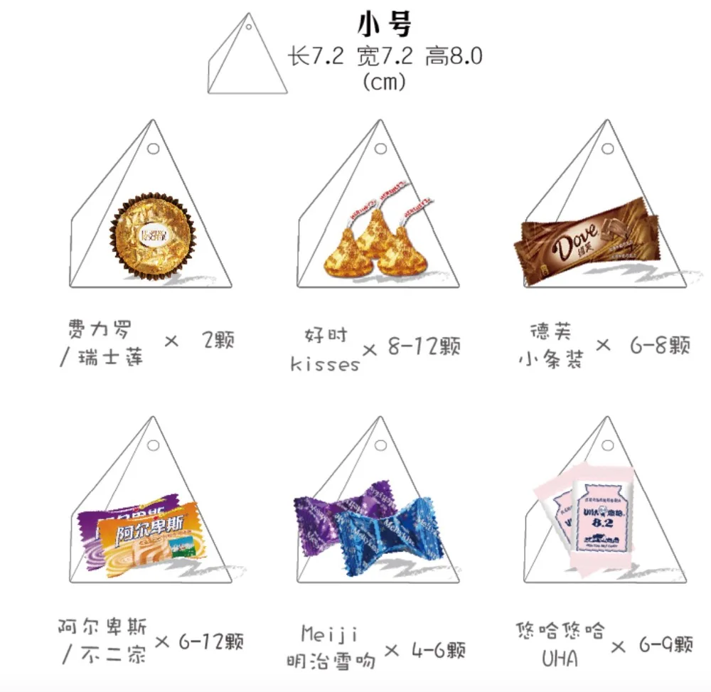 QQ20180320-162740@2x