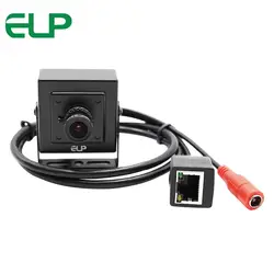 720 P Onvif H.264 P2P распознавать лица IP камеры для банкоматов с 3.6 мм стандартный объектив