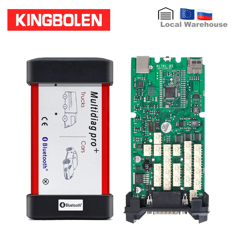 

Multidiag Pro+ vci 2016 R0 Keygen Single green board PCB OBDII interface CAR/TRUCK Diagnostic tool CDP TCS Auto Scanner