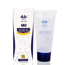 lubricant Wholesale 60g/pc Personal Lubricants, Sex Lubricant, Sex Oil, Sex products for men and women free shipping