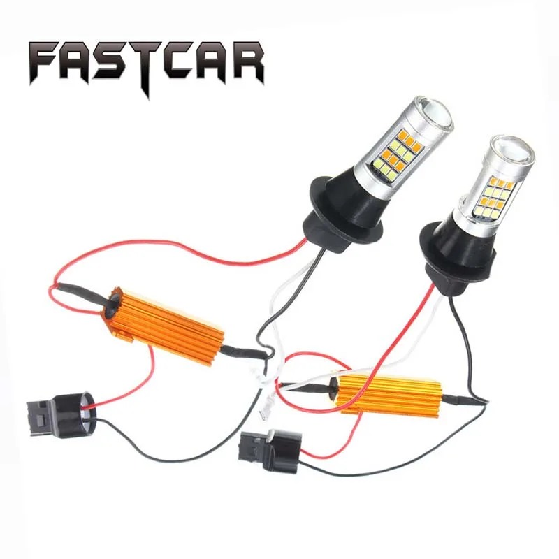 Dual Color 7443 20W Canbus Switchback Car Turn Signal DRL Daytime Running Lights (1)