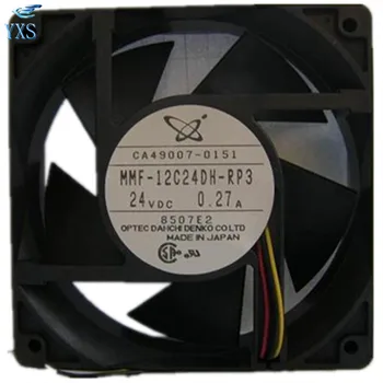 

MMF-12C24DH-RP3 DC 24V 0.27A 12038 120*120*38mm 12CM Inverter Cooling Fan 3 Wires