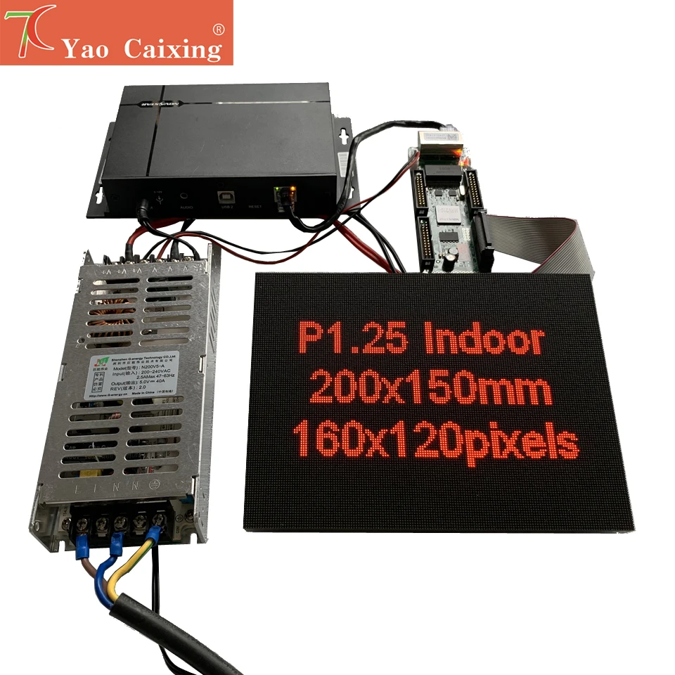 Yaocaixing датчик с P1.25 Крытый Высокое разрешение HDMI LED модуль, приемная карта, блок питания