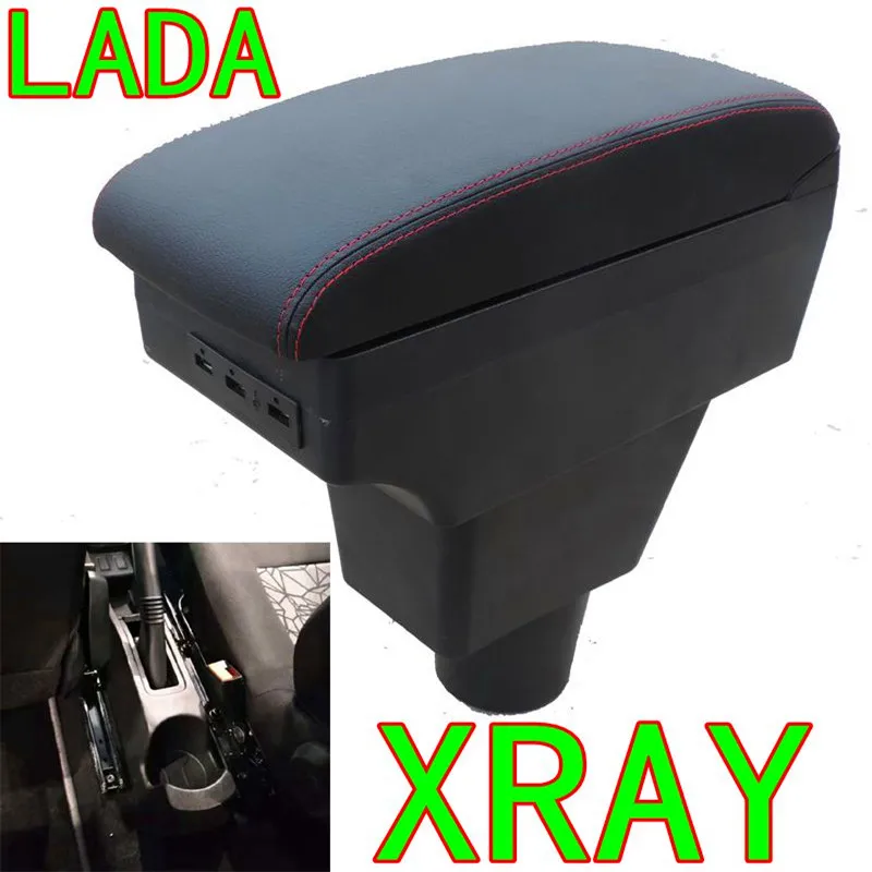 

For LADA XRAY Armrest Box LADA XRAY Universal Car Central Armrest Storage Box modification accessories