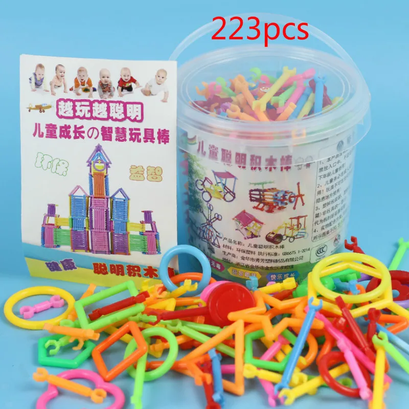 Smart Stick Building Blocks 5