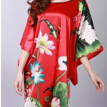 Красный женский шелковый халат, одежда для сна, купальный халат, платье юката с цветами, кимоно, платье, один размер