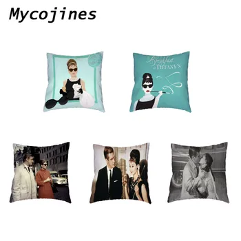 

Breakfast At Tiffan Cushion Cover Polyester Peach Skin Pillow Case Car Seat Family Living Room Sofa Decorative Throw Pillowcase