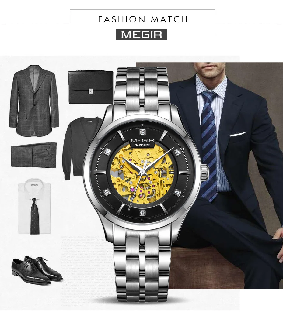 automatic watch (21)