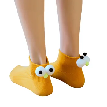 5 Pairs Women Ankle Socks Cute Creative Big Eyes Funny Sock Meias Sweet Candy Color Girls Combed Cotton High Quality Lady Socks
5 Pairs Women Ankle Socks Cute Creative Big Eyes Funny Sock Meias Sweet Candy Color Girls Combed Cotton High Quality Lady Socks