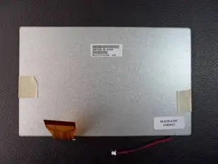 

Philco отправляет huayang vilkovik a070vw05 v2 ЖК-экран
