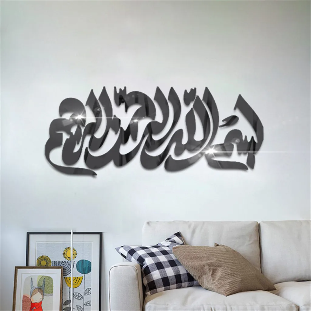 

Muslim Three-Dimensional Crystal Mirror Stickers Home Decoration Wall Stickers Home Decoration