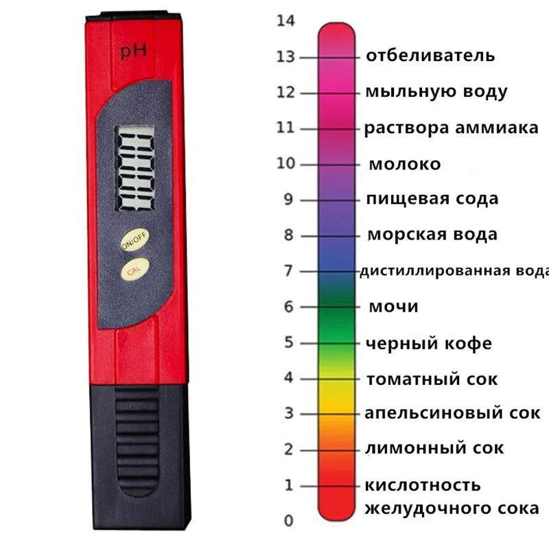 PH00161_