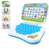 Cartoon Fold Pronunciation Learning Machine English Alphabet Language Computer Baby Tablet Educational Toys Children Gift 1