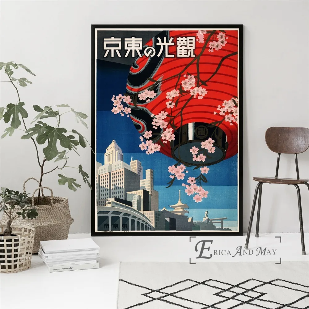 Визит в Японию пейзаж ретро плакаты и принты настенные художественные декоративные картины холст живопись для гостиной домашний Декор без рамы