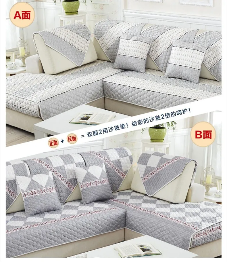

Double Surface Sofa Cover Four Seasons Sofa Towel Non-slip Comfortable Europe Style Sofa Cover Full Cover Sofa Towe