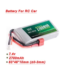 

Recharge Lipo Battery for Wltoys 12428 12423 1:12 RC Car