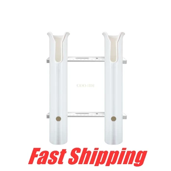 

marine Plastic nylon fishing rod holder 2 Tubes Link White fishing rod socket support for fishing box kayak boat yacht