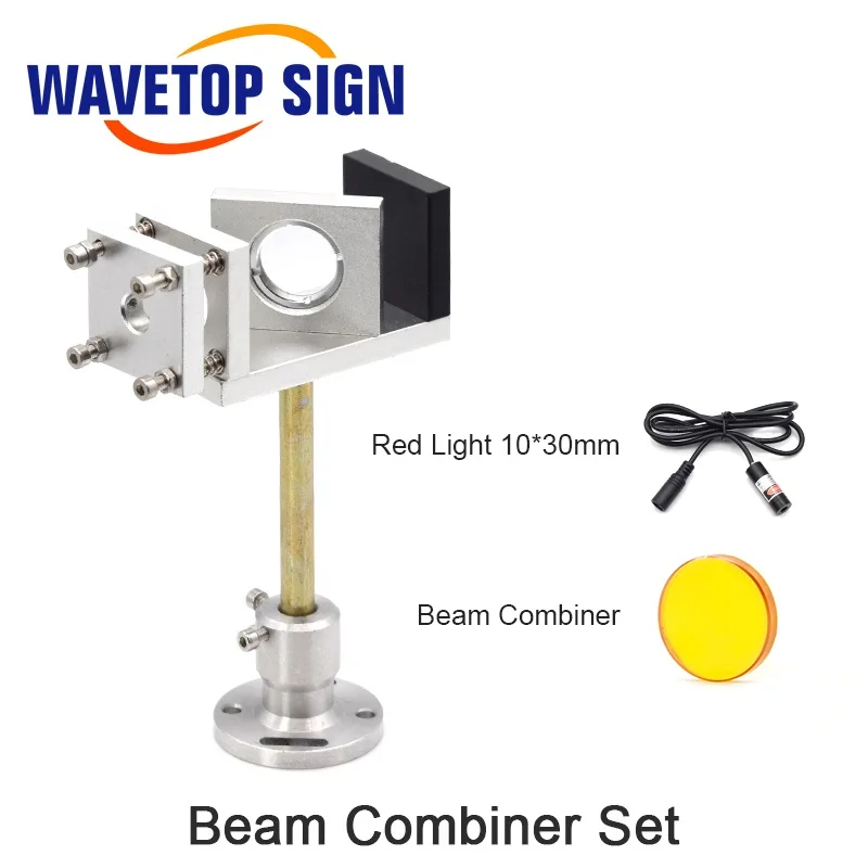 WaveTopSign Beam Combiner Set 20/25mm ZnSe Laser Beam Combiner+ Mount+ Laser Pointer for CO2 Laser Engraving Cutting Machine - Цвет: Beam Combiner Set