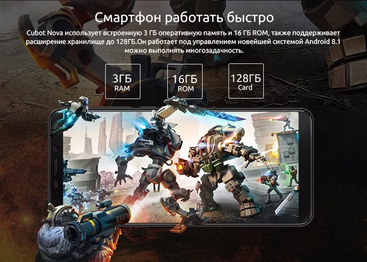 nova_05