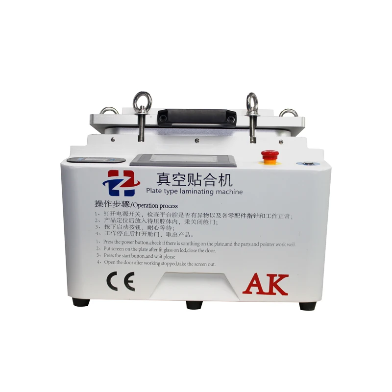 NEW White AK 2 In 1 OCA Vacuum Laminating Machine And Remove Bubble Machine 12 NEW White AK 2 In 1 OCA Vacuum Laminating Machine And Remove Bubble Machine 12