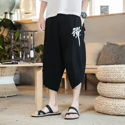 Новинка 2019 года, штаны-шаровары в китайском стиле для мужчин, длина до икры, хлопок, лен, бермуды Masculina, свободные штаны, уличная одежда