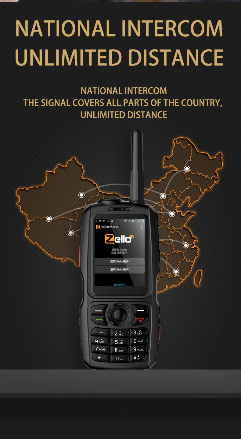 Новый A18 3g радио UHF домофон IP68 WCDMA/GSM Android4.2.2 с реальным ptt или Zello A17 обновление POC открытый netowrk домофон