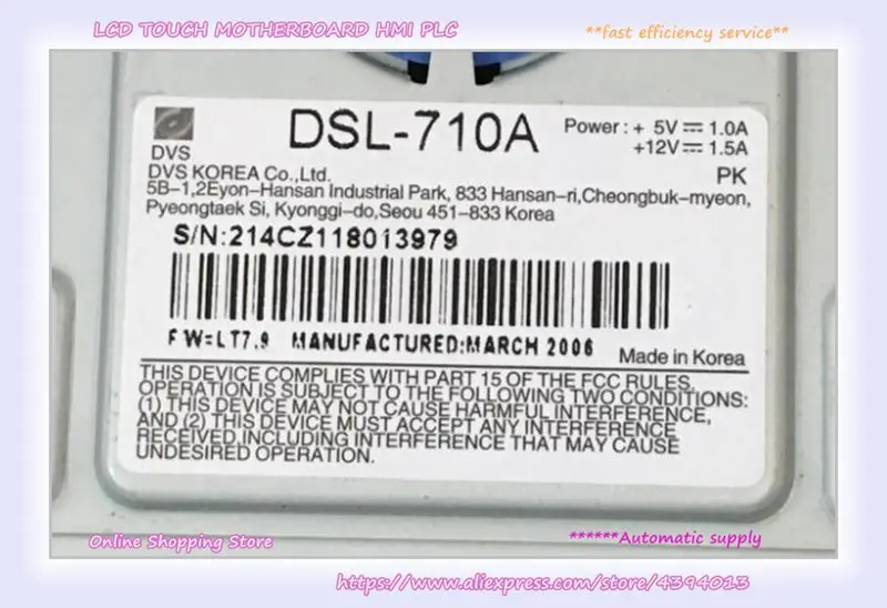 Новый DSL 710A DSL-710A DSL710A оригинальный DVD драйвер ROM FW LT7.9 CD31 CDI10 CD21 в коробке наличии |