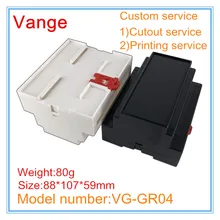 2 шт./лот электронный проект коробка прессформы экструзии ABS пластик распределительная коробка чехол 88*107*59 мм для направляющего рельса PCB продукта