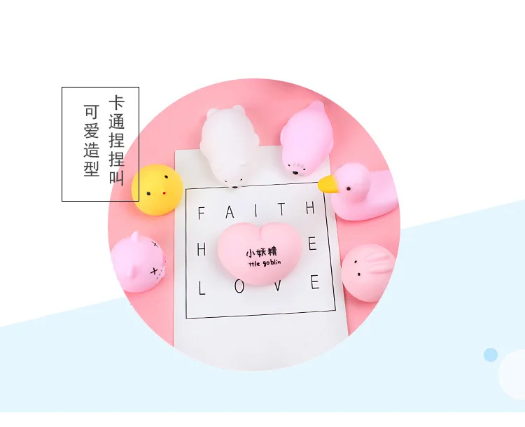 1 Pcs Bath Cartoon Soft Sprouting Cute Pink Xiaoding Bath Bombs Mold Bathing Tool Accessories Creative Mold Playing in the Bath