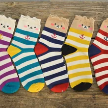 Цветные полосатые носки с рисунком медведя из мультфильма женские милые стильные зимние/весенние теплые носки дышащие хлопковые носки хорошего качества