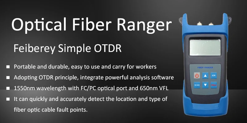 JW3305-Fiber-Ranger-ONE