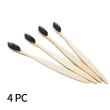 4 шт. Экологичная бамбуковая зубная щетка с мягким волокном набор одинаковых цветов биоразлагаемая зубная щетка уход за полостью рта 4 шт. Чистка LD