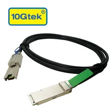 Кабель DDR QSFP to MiniSAS(SFF-8088), 1 метр 3,3 фута