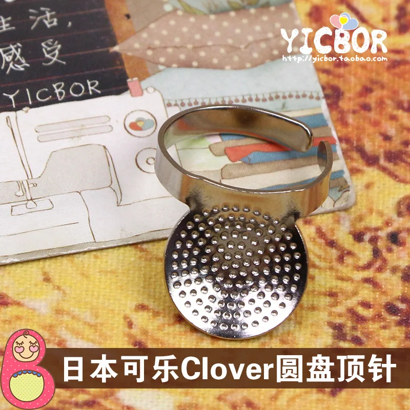 

The Japanese cola Clover disc palm palm push pin thimble adjustable hoop 34-301