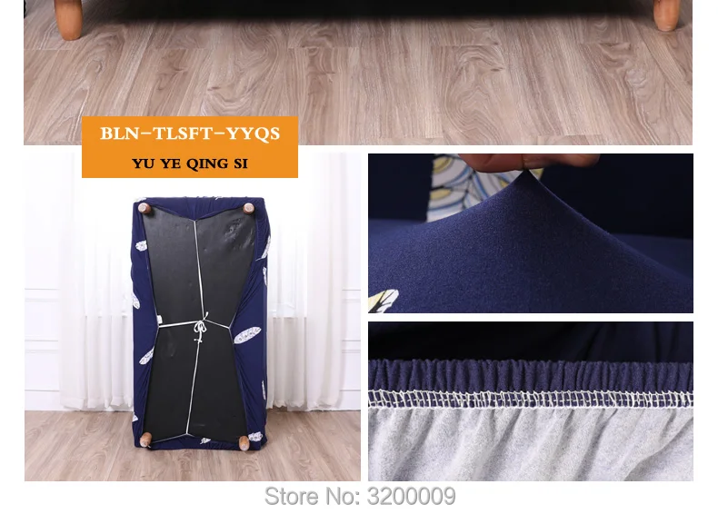 Elastic-sofa-cover_14_02