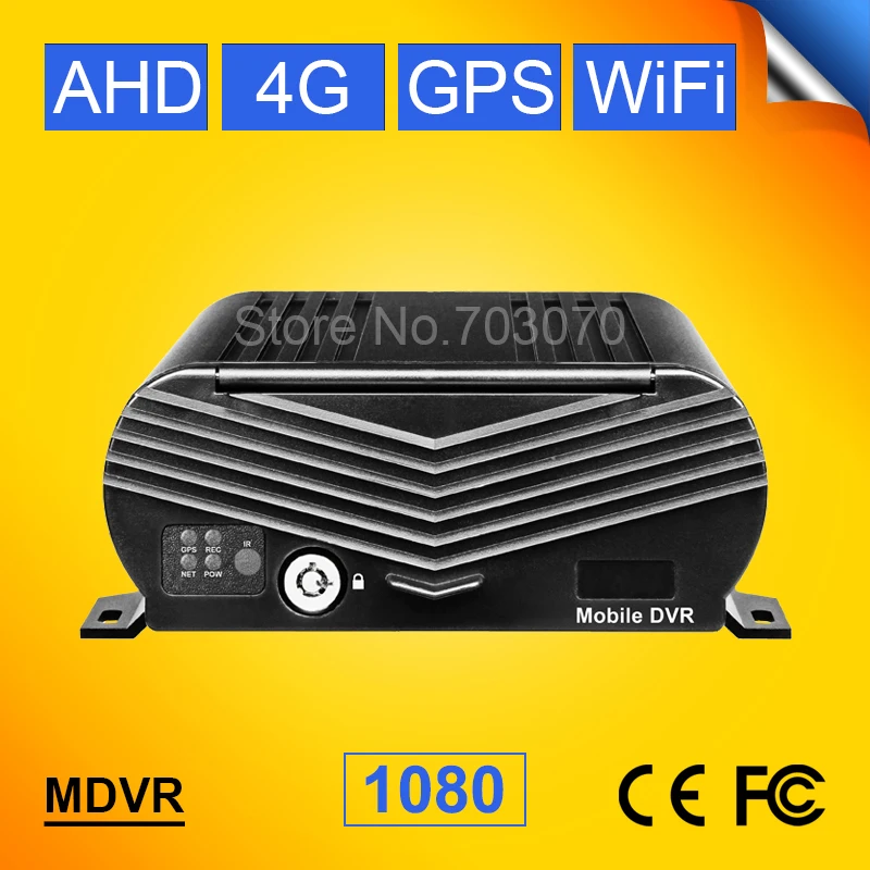 8CH AHD Мобильный DVR с 4G GPS Wi-Fi видеонаблюдение в реальном времени циклическая запись