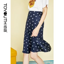 Toyouth юбка-русалка в горошек, винтажная Сексуальная облегающая женская длинная юбка, для девушек, темно-синие облегающие вечерние юбки для женщин