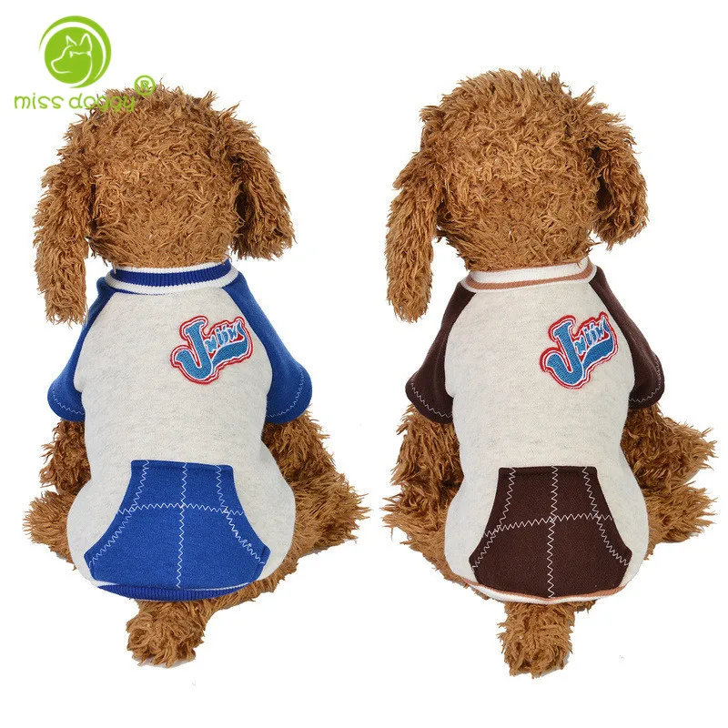 New Winter Thickening Warm Pet Dog Hoodies Sports Clothes for Small