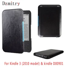 Чехол-книжка из искусственной кожи с магнитной застежкой для Amazon Kindle 3, чехол для чтения электронных книг с клавиатурой, защитный чехол для чтения электронных книг D00901