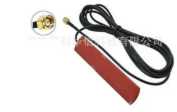 

500pcs 2dbi/3dbi GSM Antenna with SMA Male Connector Gsm Aerial RG174 for GSM