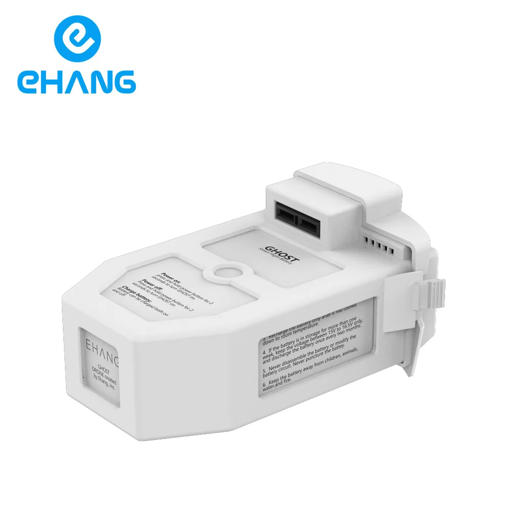 ehang ghostdrone 2.0 vr battery